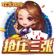 会员制球场？太阳报：切尔西球迷抗议新购票制度 付了钱却没有票