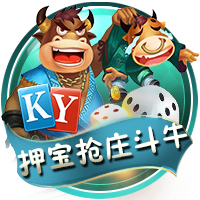 斯基拉：7月底前，都灵有信心和威尼斯达成引进奥里斯塔尼奥协议