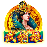 Buha：👄维金斯是湖人确实可行的目标 他能补充很多方面