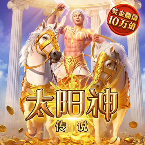 邮报独家：伊萨克告知纽卡自己想寻求转会 利物浦有意1.5亿镑签他