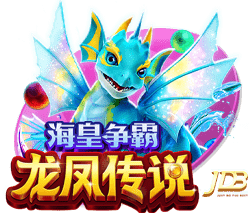非卖品！电讯报：维拉已告知曼联，他们不会出售沃特金斯