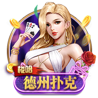 记者：拜仁对签沃尔特马德保持乐观，斯图加特未宣布球员不可出售