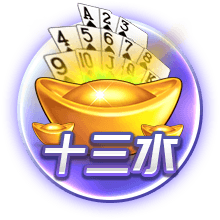 记者吹船管：乔治离开时以为他们完了 但如今打造出了一支争冠队