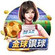 重伤后复出！阿斯：17岁后防新星下赛季有望在皇马一线队登场