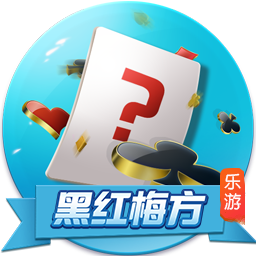 记者：贝蒂斯准备报价安东尼，球员静候两支俱乐部达成协议