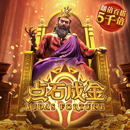 彻底疯狂🤯利物浦继续求购1.5亿镑伊萨克 今夏已花3亿欧签5人！