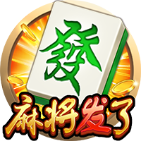 世俱杯8强诞生：欧洲4队汇聚半区+锁定决赛名额，2场重量对决产生