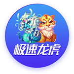 电讯报：伊萨克告知纽卡希望离队，后者坚持1.5亿镑估值