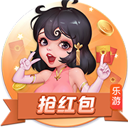 2025赛季 · 收藏