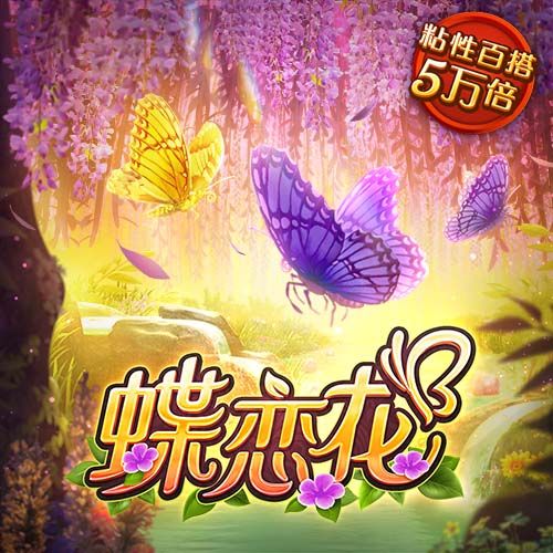 记者：新月准备高额报价伊萨克，不排除利物浦再次接触的可能