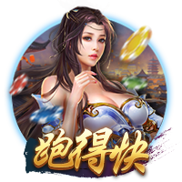 记者：马奎尔已加入曼联季前巡回赛，他于昨晚抵达芝加哥