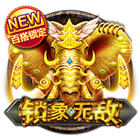 维拉标价6000万镑！名记：曼联在谈沃特金斯，若降价考虑推进交易