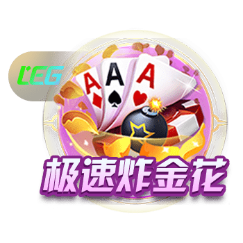 巴萨官方晒拉什福德加盟首日动态：体检签约&印球衣，和球迷见面
