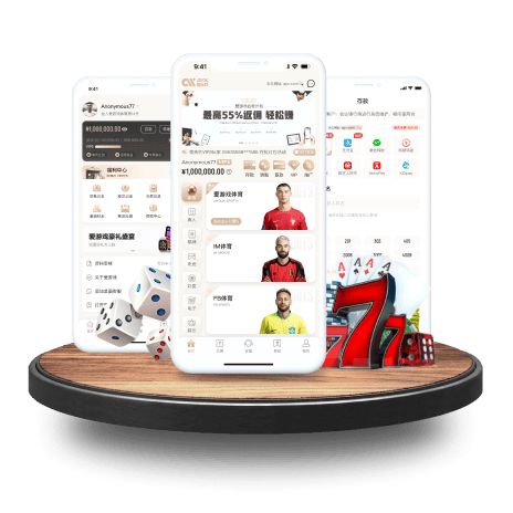 记者：马奎尔已加入曼联季前巡回赛，他于昨晚抵达芝加哥