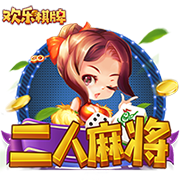 哈伯格集团收购沙特球队卡赫胡德，成沙特首家100%外资控股俱乐部