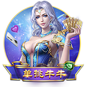 财阀们的玩物np女明星h手机版