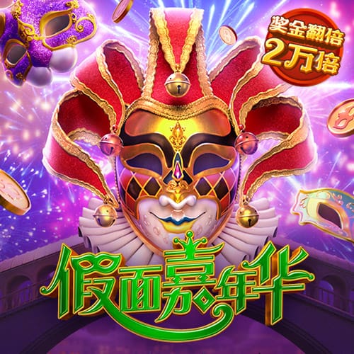 法尔克：拜仁对签迪亚斯持乐观态度，认为7