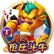 🫣吧友们信不信？詹俊：关于伊萨克…不可能，绝对不可能🤪