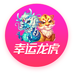 记者：贝蒂斯准备报价安东尼，球员静候两支俱乐部达成协议