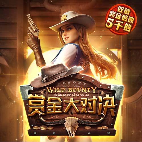 到位了！每体：赞助商垫付款项，巴萨将前往日本进行季前赛
