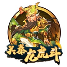 2025赛季 · 收藏