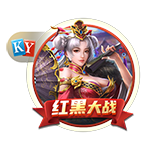 记者：达曼协作考虑前纽卡前锋威尔逊，将等待卢克