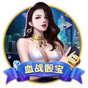 截胡贝西克塔斯！罗马诺：埃默森900万转会弗拉门戈，Here we go