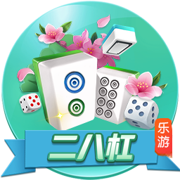 英媒：利物浦周四在中国香港训练，超过25000名球迷现场观看