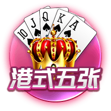 马卡报：20岁中场切玛即将300万欧加盟斯图加特，皇马有回购条款