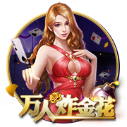 托蒂：劳塔罗的发言不合时宜，队长和主席一起发声让局面变得棘手