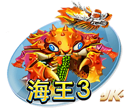 维拉标价6000万镑！名记：曼联在谈沃特金斯，若降价考虑推进交易