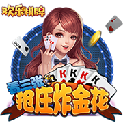 迪马济奥：除了比萨，萨索洛也有意博洛尼亚中场埃比舍尔