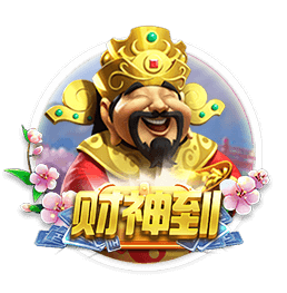 反转！跟队记者：巴萨全队将启程前往日本，日本行比赛将如期进行