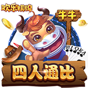 罗马诺：如果纽卡同意卖+出售迪亚斯 利物浦愿直接报价伊萨克😱