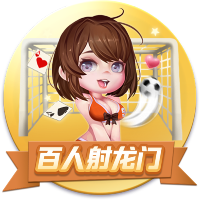 🫣吧友们信不信？詹俊：关于伊萨克…不可能，绝对不可能🤪