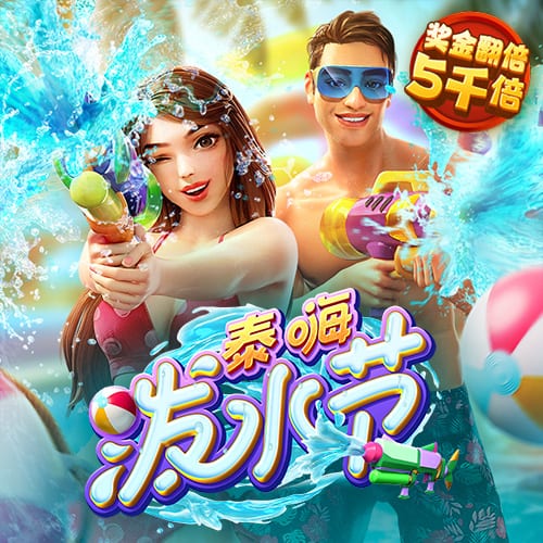 掌控未来！Scotto：布克两年1.45亿的合同包括第二年的球员选项