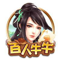 财阀们的玩物np女明星h电脑免费版