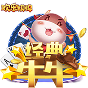 法尔克：拜仁对签迪亚斯持乐观态度，认为7