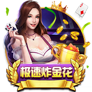 斯基拉：7月底前，都灵有信心和威尼斯达成引进奥里斯塔尼奥协议