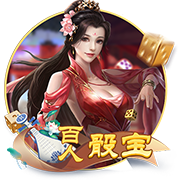 记者：伊萨克倾向于离队，奥蓬达和维萨是纽卡引援目标