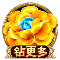 泪目😭齐米卡斯将若塔的球衣号20纹在左手上：希望你在这里